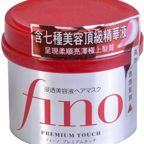 Fino Shiseido Premium Touch Hair Mask 8.11 Ounce