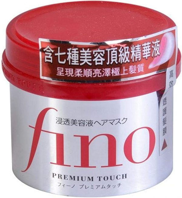 Fino Shiseido Premium Touch Hair Mask 8.11 Ounce